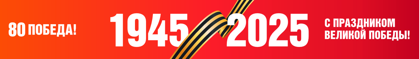 banner__image